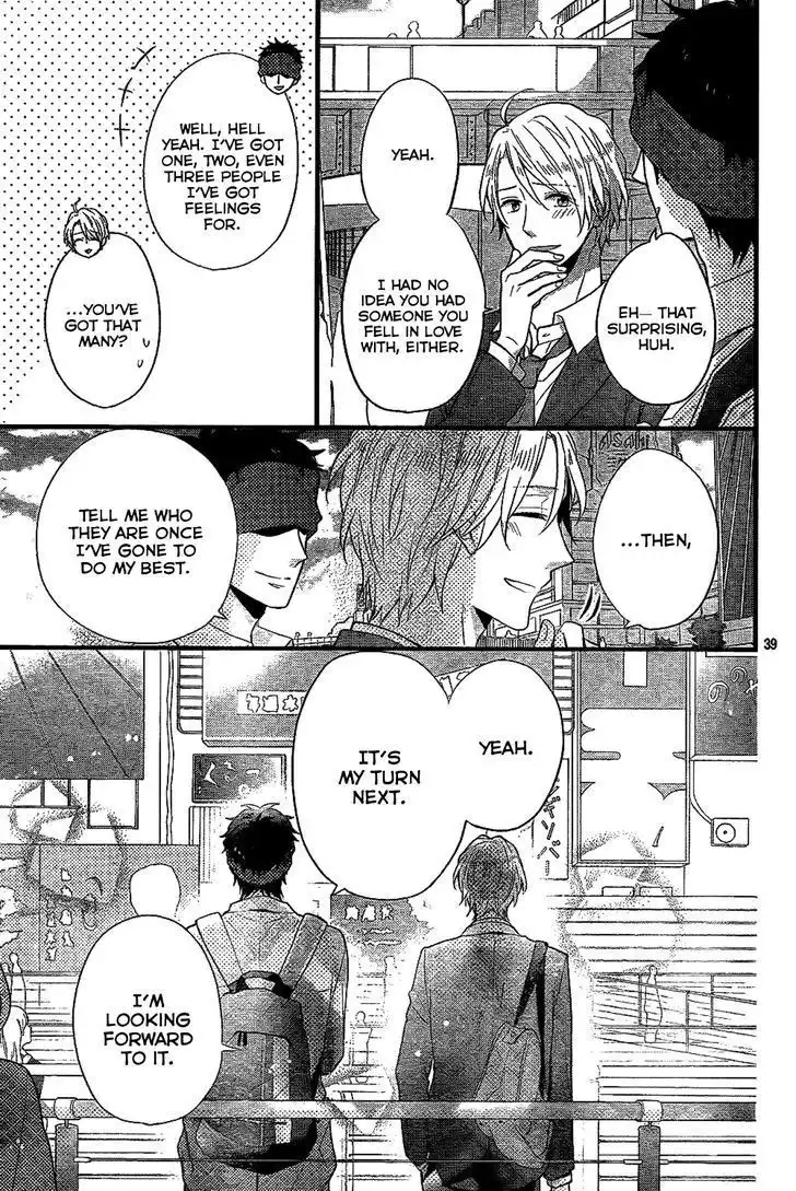 Nijiiro Days Chapter 33 40